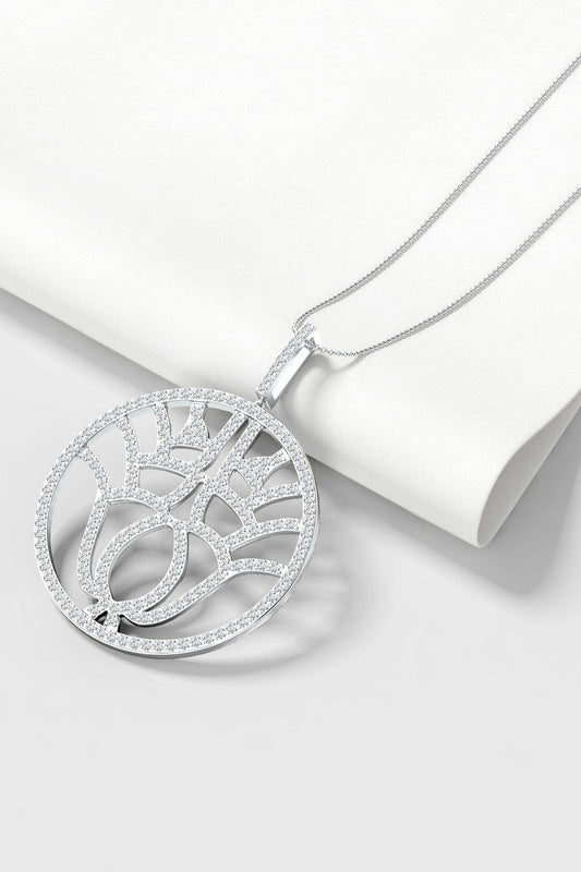 Buy Kamon 14k Open Diamond Pendant Necklace in 14K White Gold Online 14K White Gold